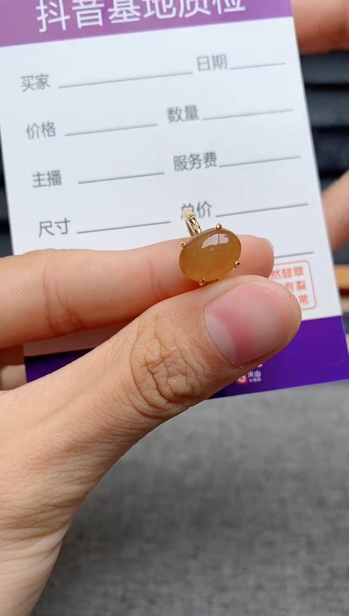 银S925镶嵌戒指翡翠1
