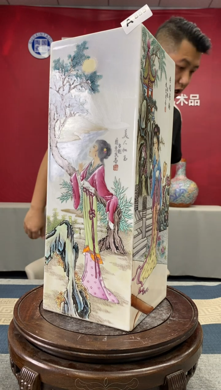 摆件a889景德镇瓷器一件