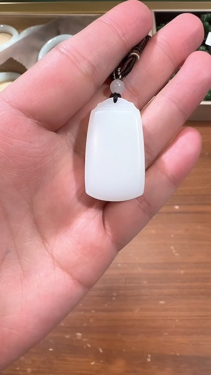 【闪购商品】和田玉吊坠未镶嵌1550 平安牌