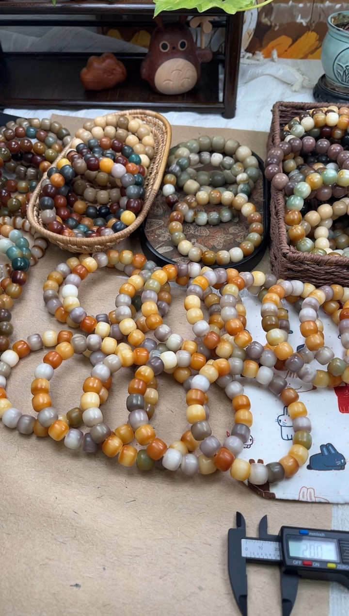 手串菩提根/象牙果a415 卡13.5 干磨孔一般