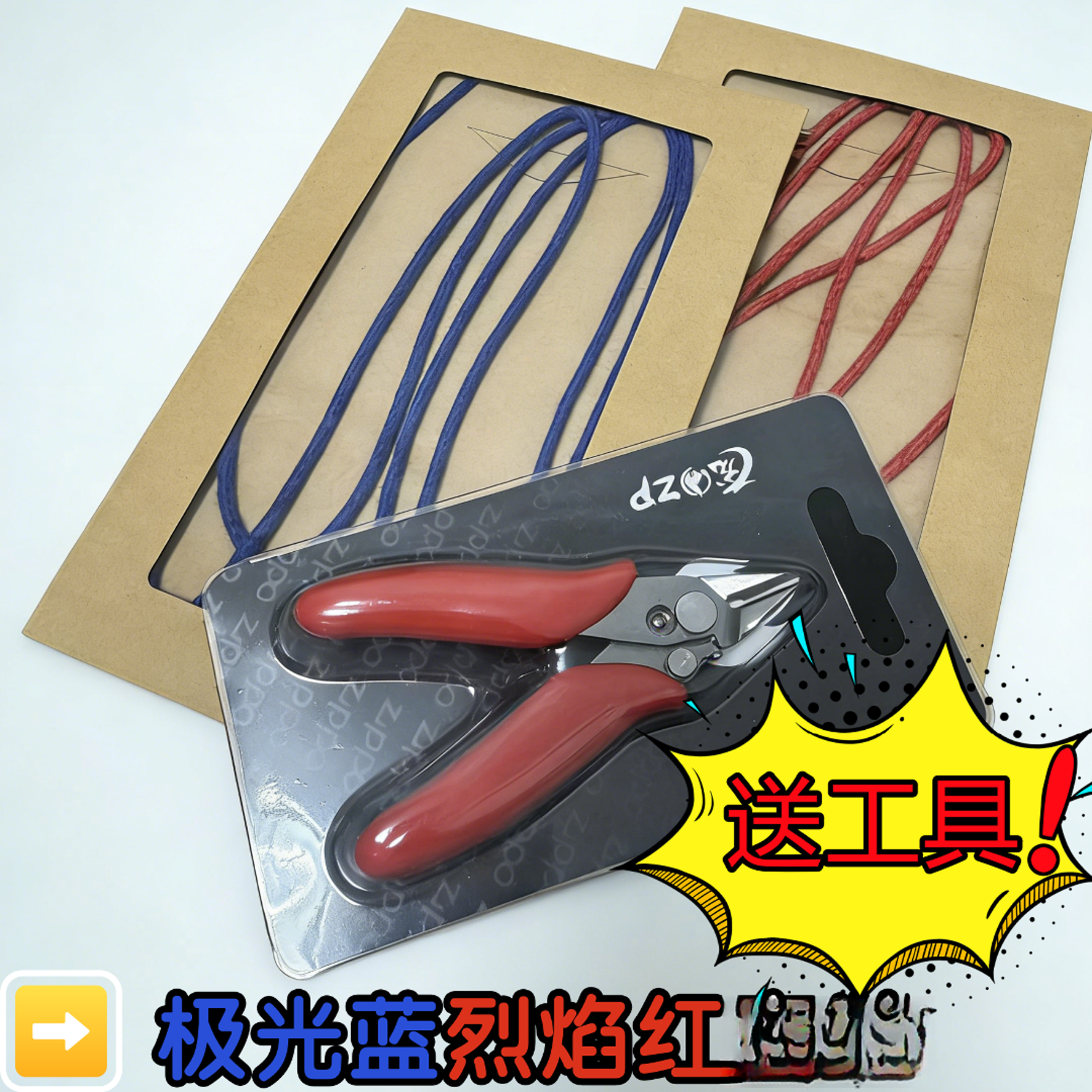 ZP性能内胆改装必备超导棉芯纯棉2.5加粗导油性强耐烧