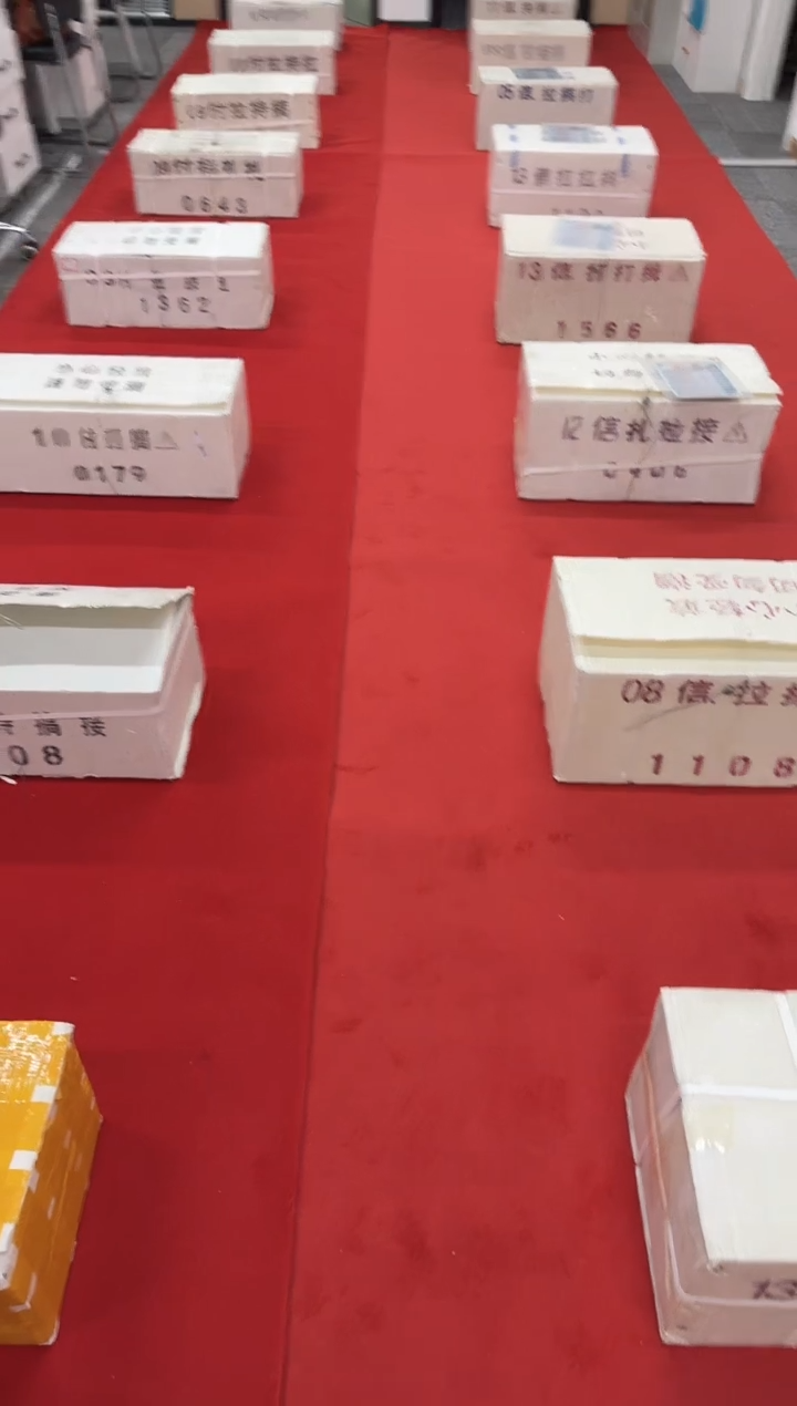 福利捆货千张连号 老虎号  01不挑号