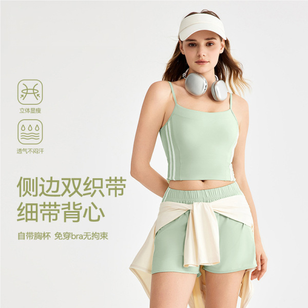 断码处理，瑜伽服一件不留