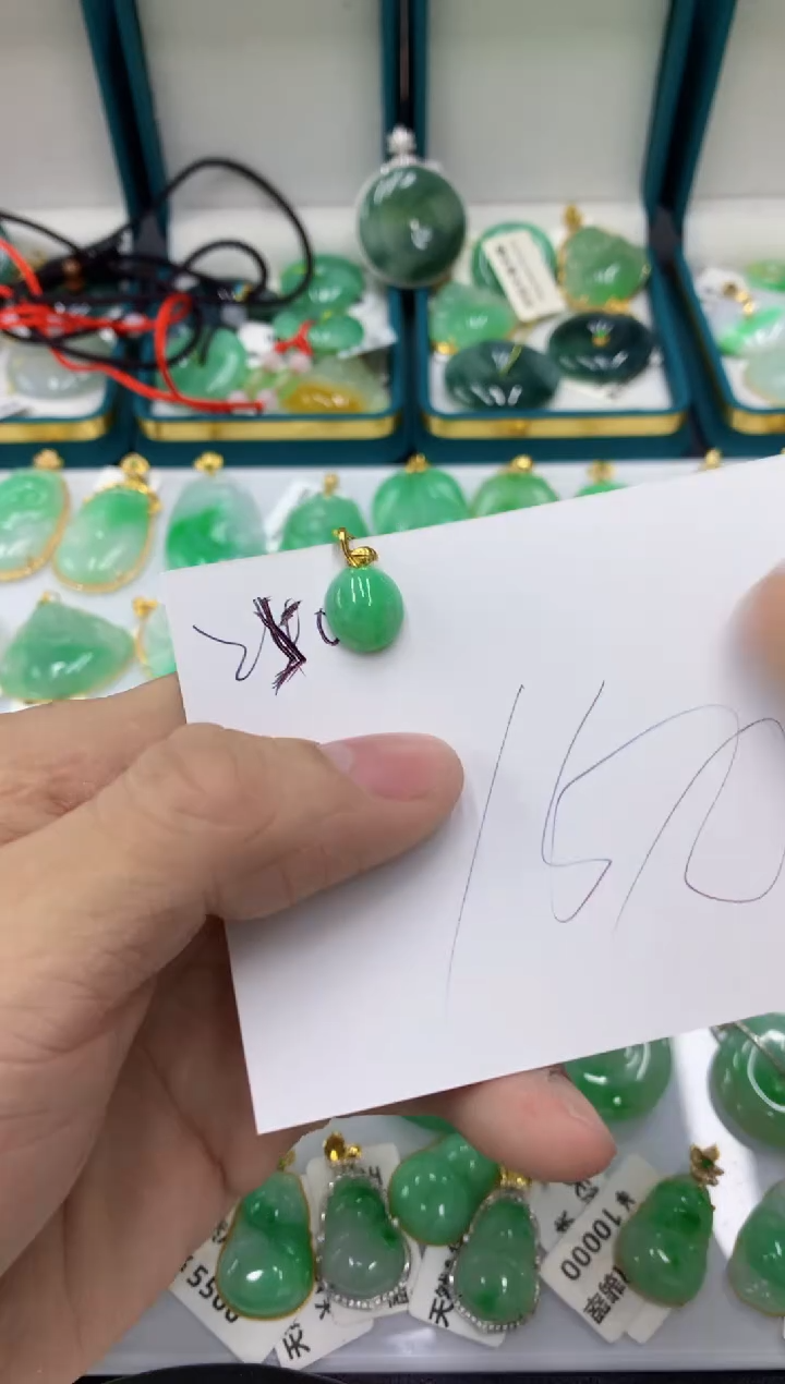 【闪购商品】翡翠颈饰18K金镶嵌1111111111