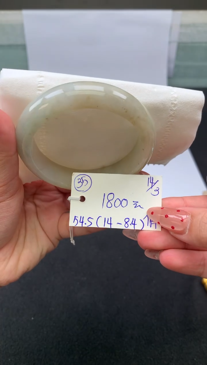 【闪购商品】翡翠未镶嵌手镯手镯圈口54#1800元