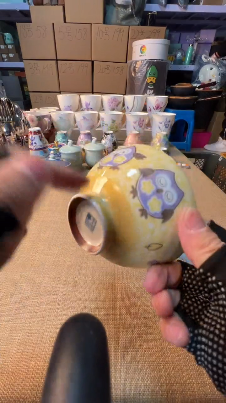 【闪购商品】瓷片启航瓷器精选