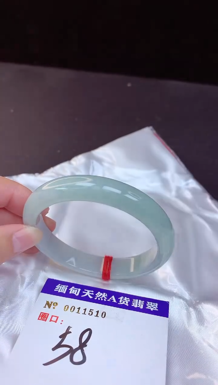 【闪购商品】翡翠手镯未镶嵌58+             