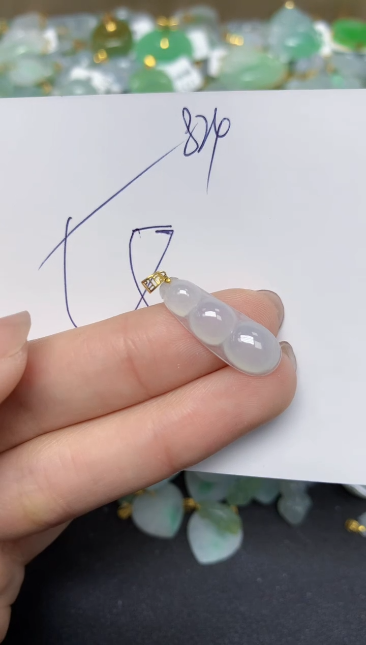 【闪购商品】翡翠颈饰18K金镶嵌 天然翡翠A货