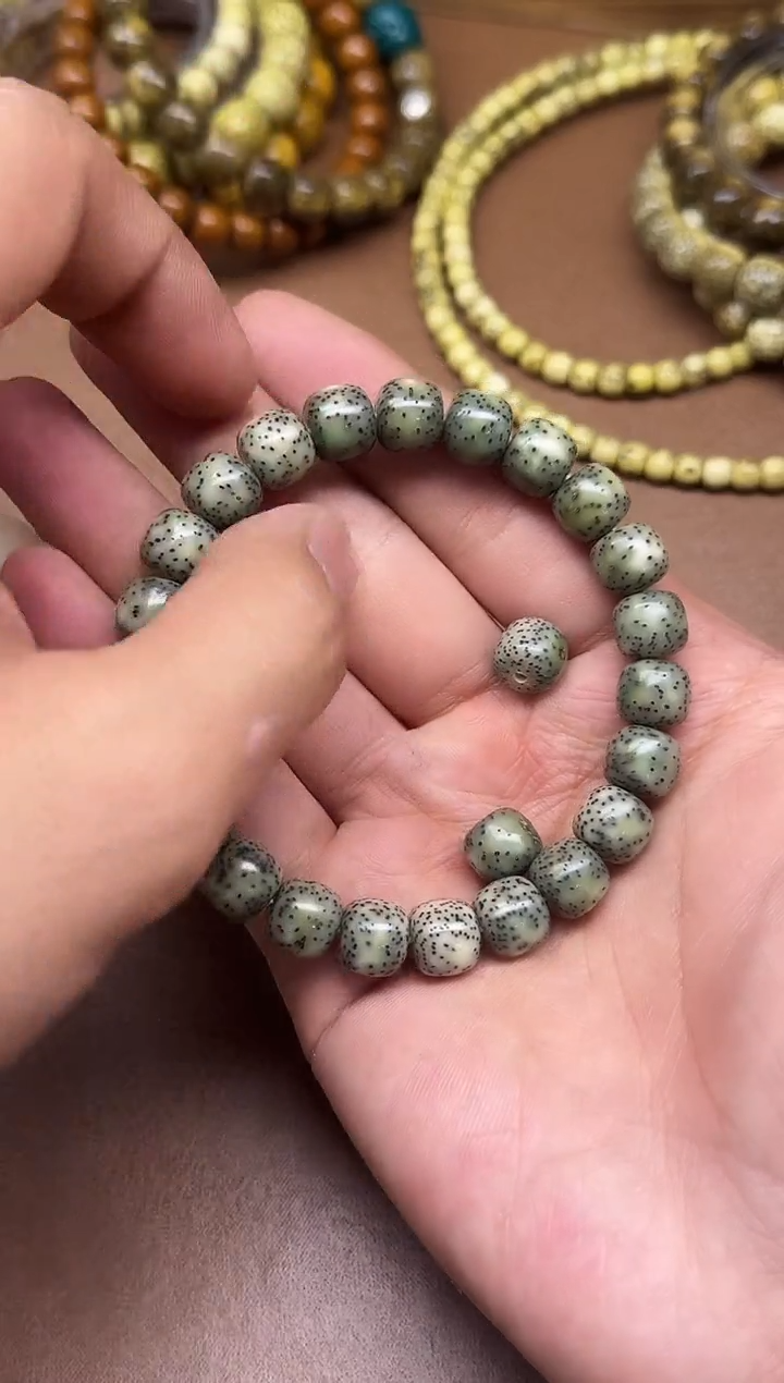 手串星月菩提008   10.5*9.5
