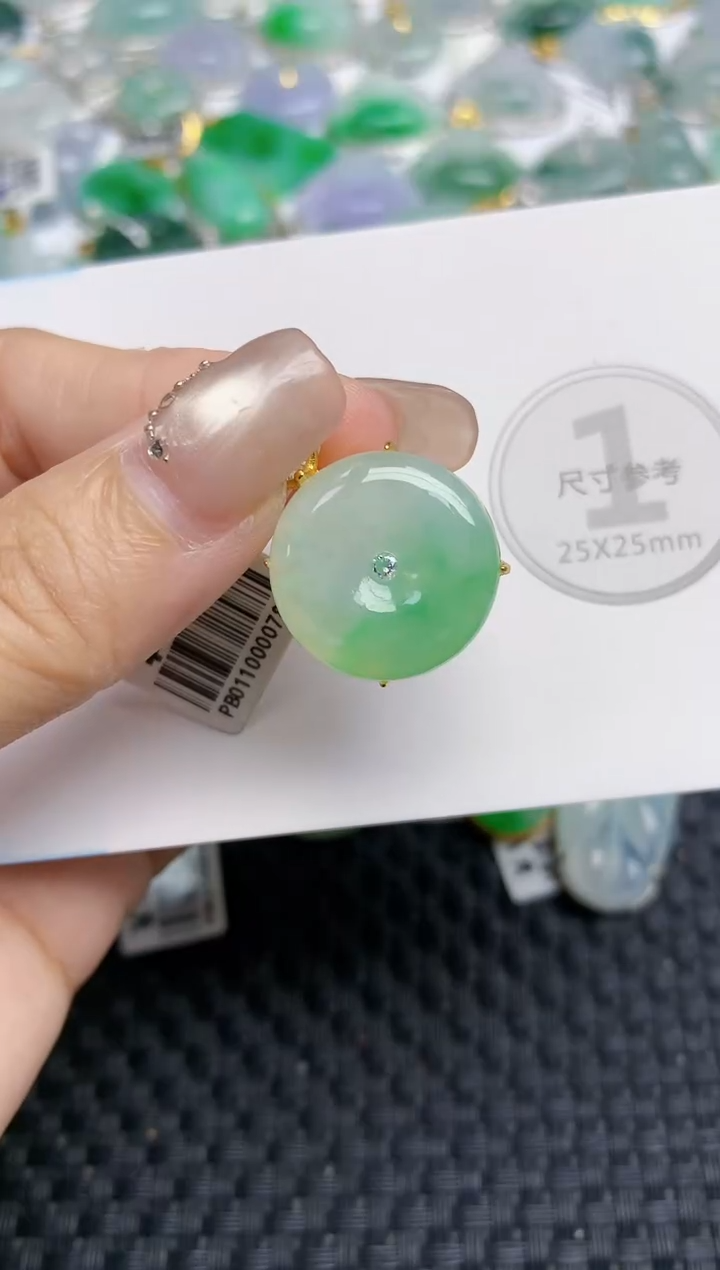 颈饰未镶嵌翡翠天然缅甸A货翡翠百元以上9元证书费自理