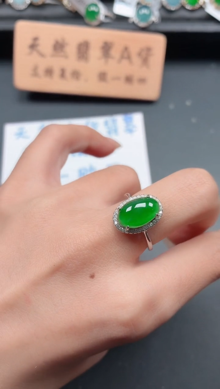 银S925镶嵌戒指翡翠111111