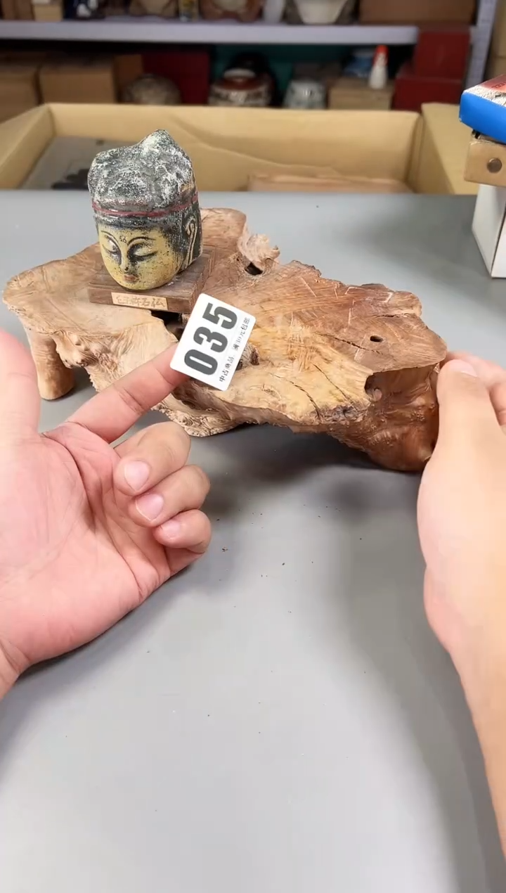 瓷片用****6035号满30米包邮，打包不易