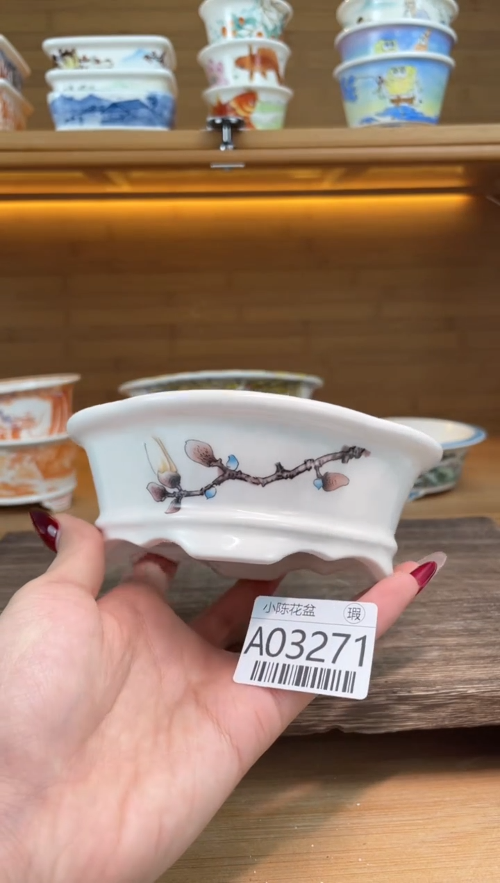 【闪购商品】红陶瑕【A03271】10.5*9.5*3