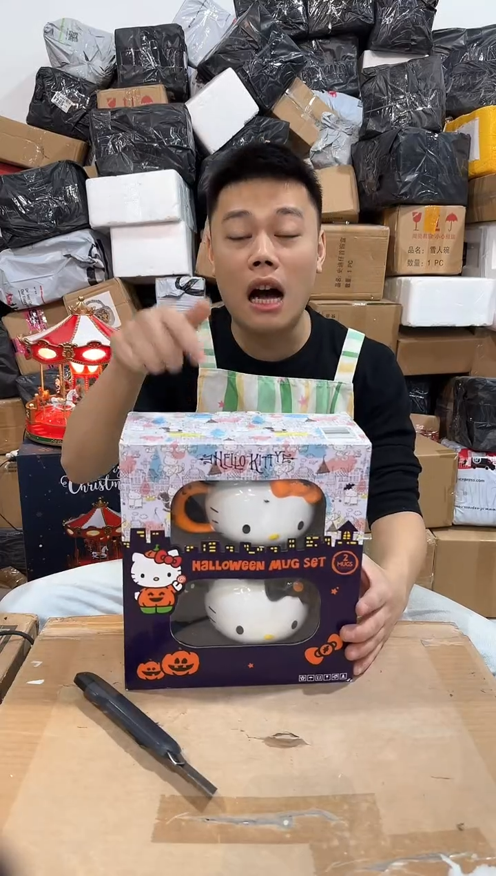 瓷片原盒橙色加黑色kt头杯2件套