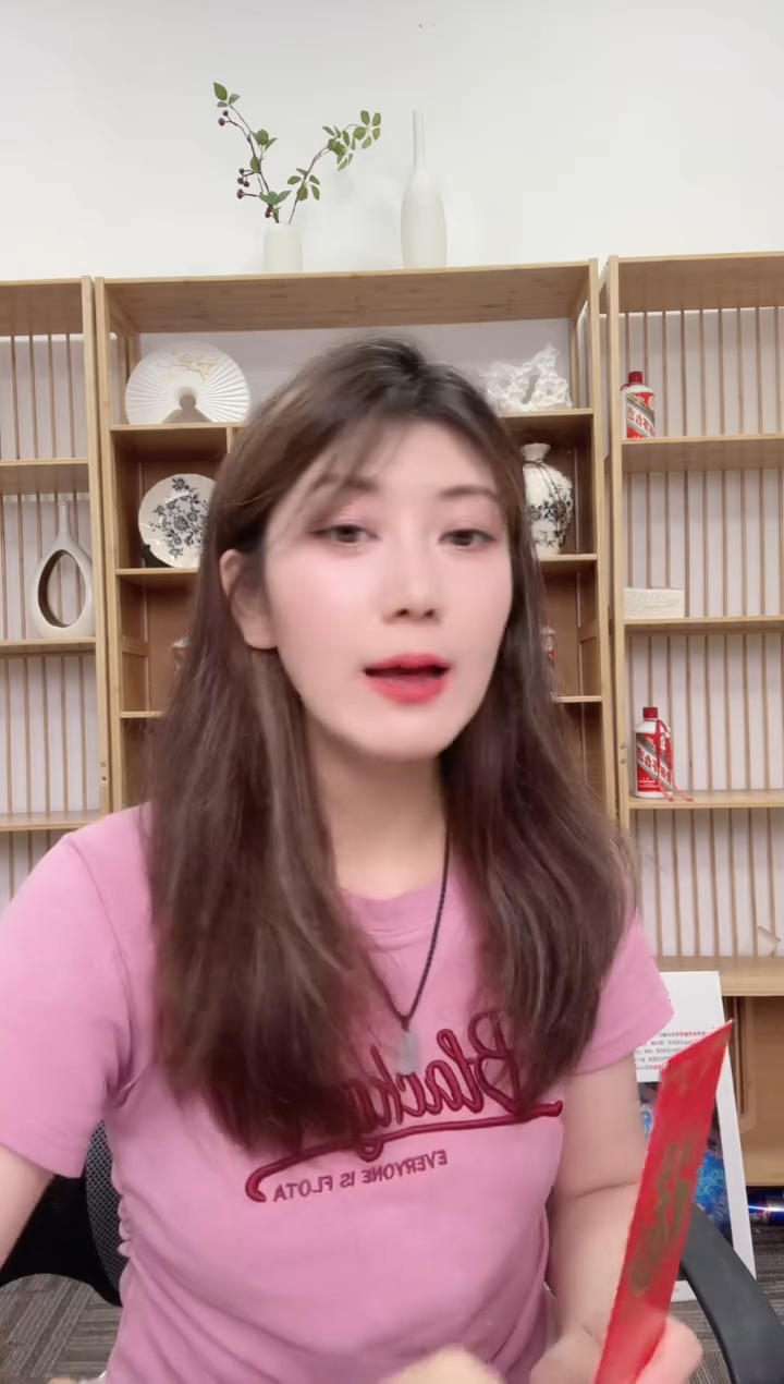 开心专属28.8惊喜福利