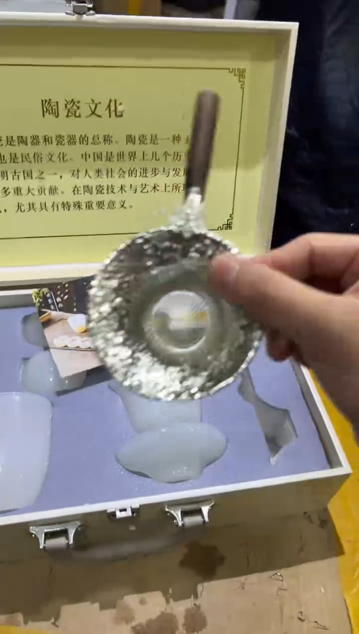 【闪购商品】其他其他其他其他其他