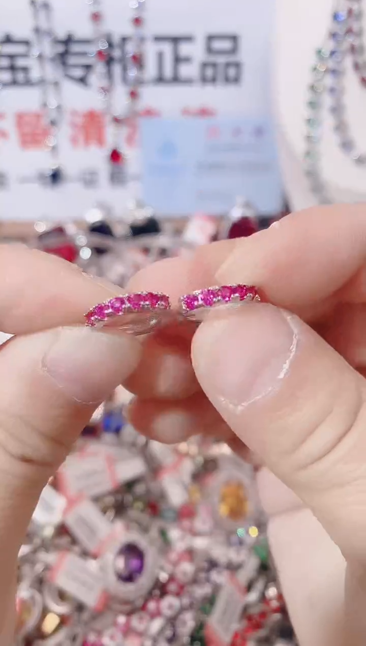 未镶嵌耳饰红宝石  