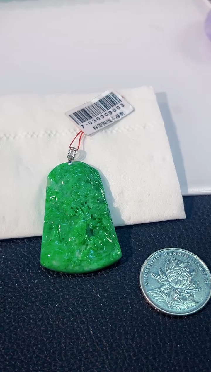 颈饰18K金镶嵌翡翠 缅料A货/支持复检/一件