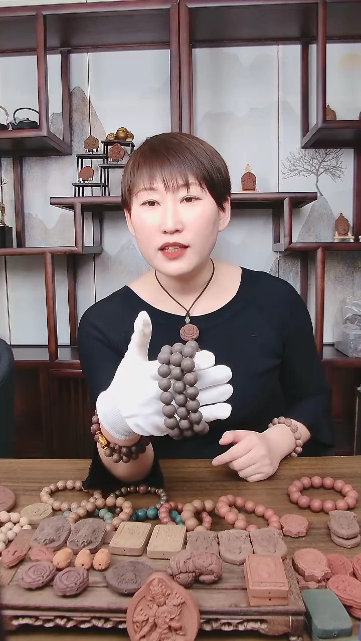 【闪购商品】古法 抱朴归元香方 手串