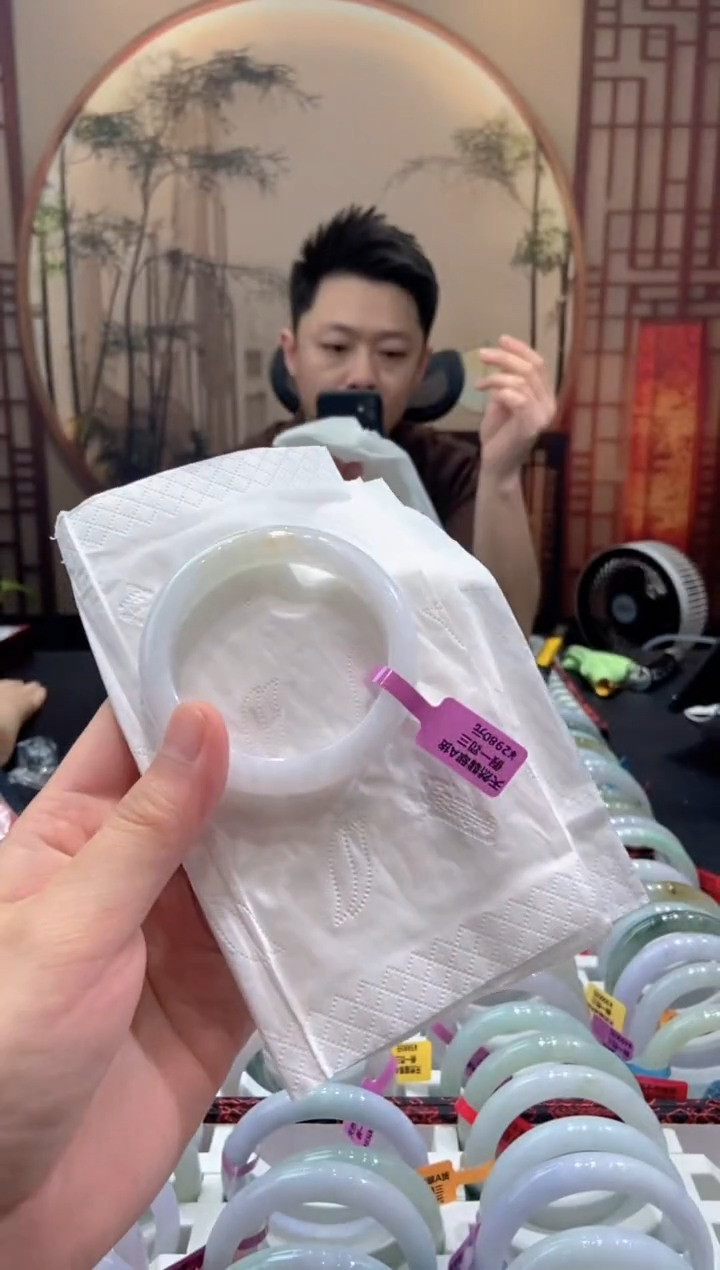 翡翠手镯未镶嵌000050807