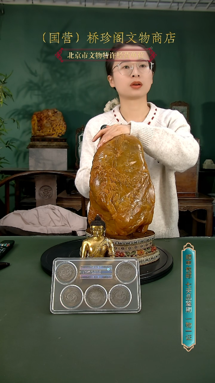 银月**玉11111111111111111111111