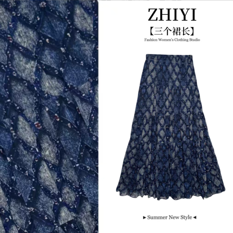 【三个裙长】早秋新款复古高腰轻薄透气舒适中长裙格纹时尚半身裙