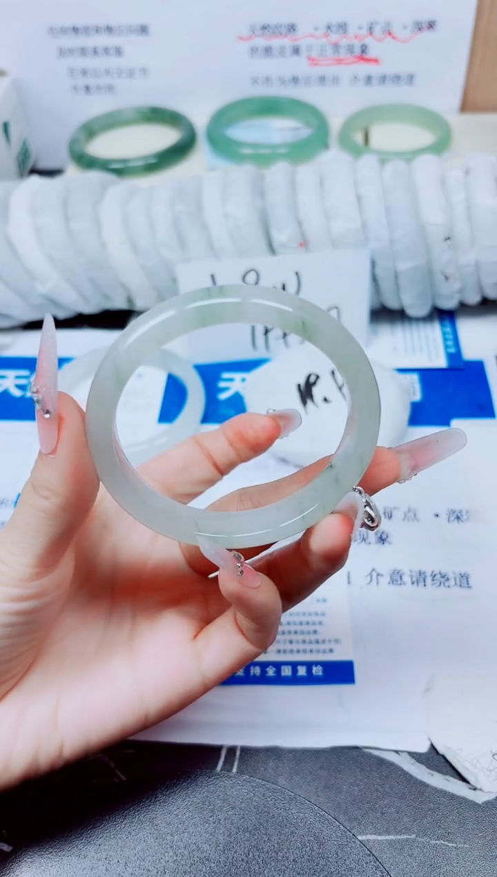未镶嵌手镯石英质玉247/57.6