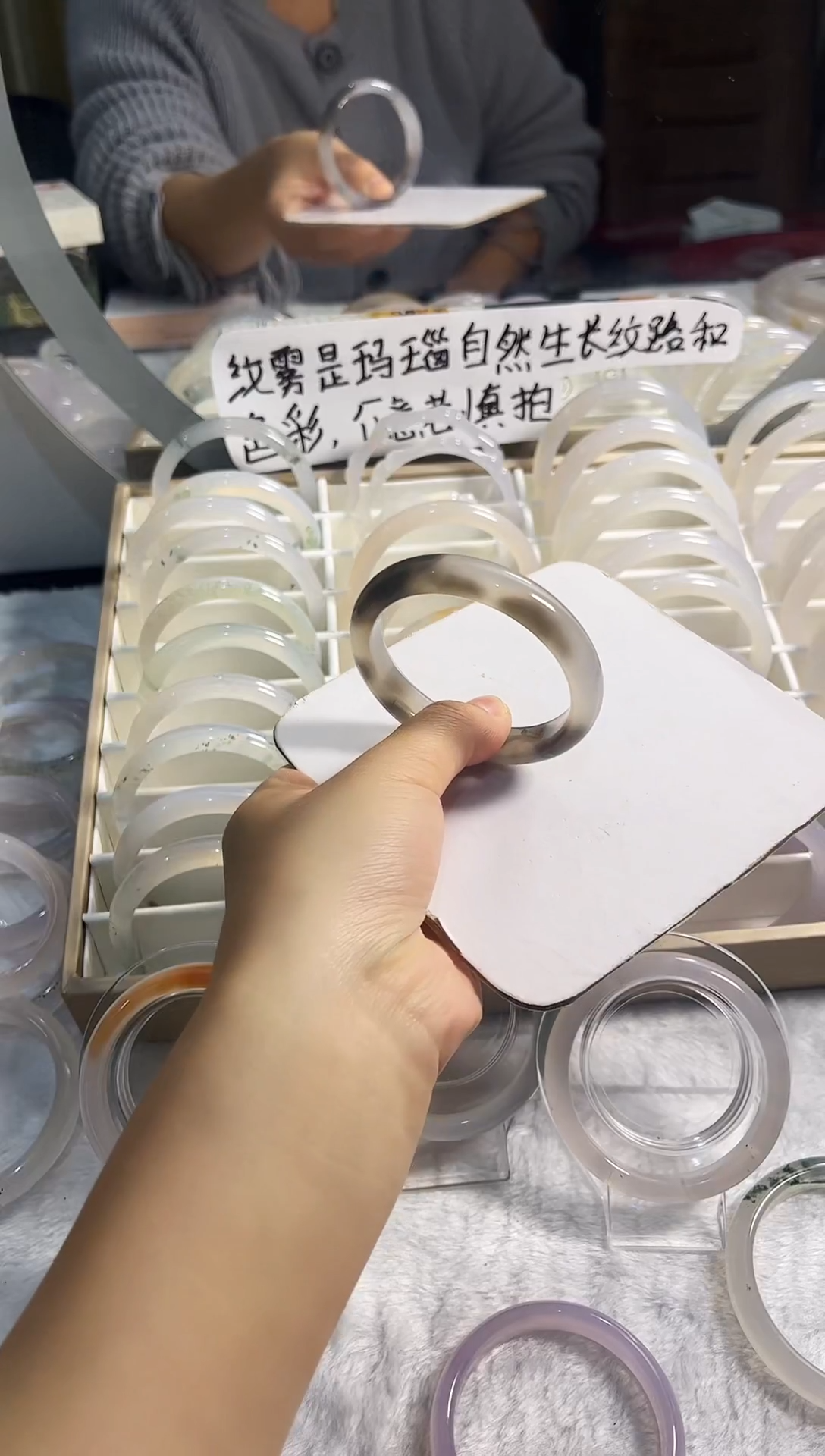 手镯玛瑙/玉髓未镶嵌028