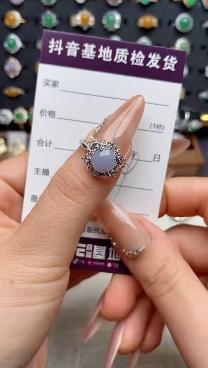 银S925镶嵌戒指翡翠.