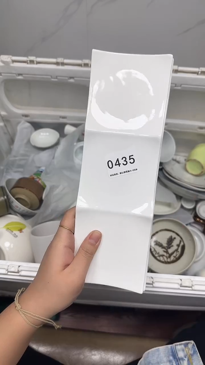 【闪购商品】435回流瓷器默认微瑕，18.8包邮