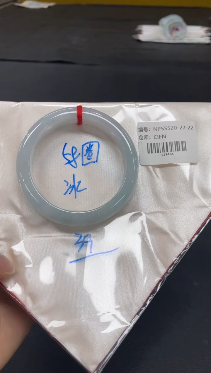 未镶嵌手镯翡翠翡翠手镯