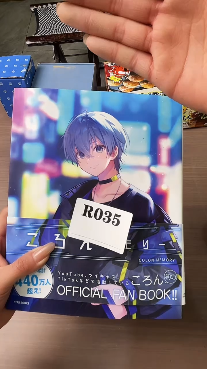 瓷片夏****茶默认微瑕回流古瓷035