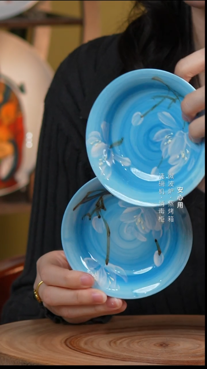 瓷【福利品】景德镇高温手绘釉下彩4英寸味碟蓝底玉兰花