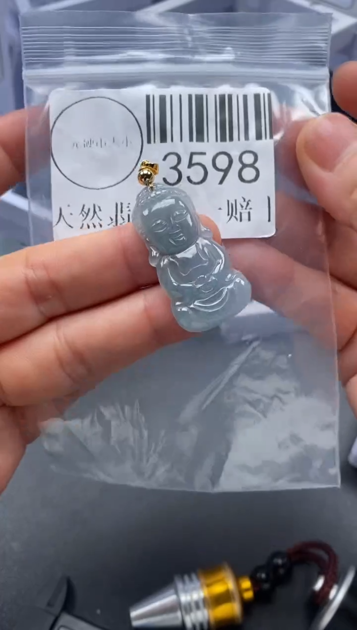 吊坠(不含链)未镶嵌翡翠3598