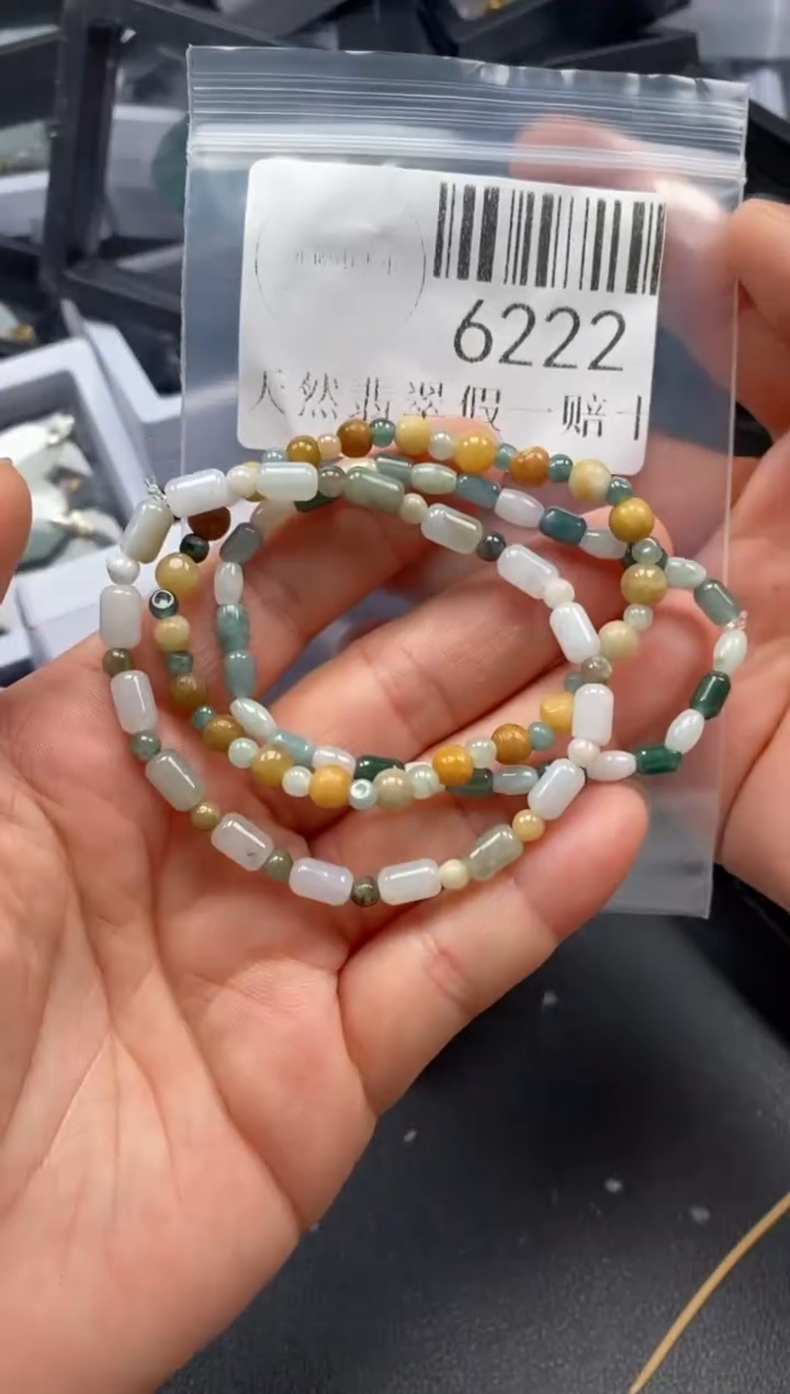 翡翠未镶嵌吊坠(不含链)6222