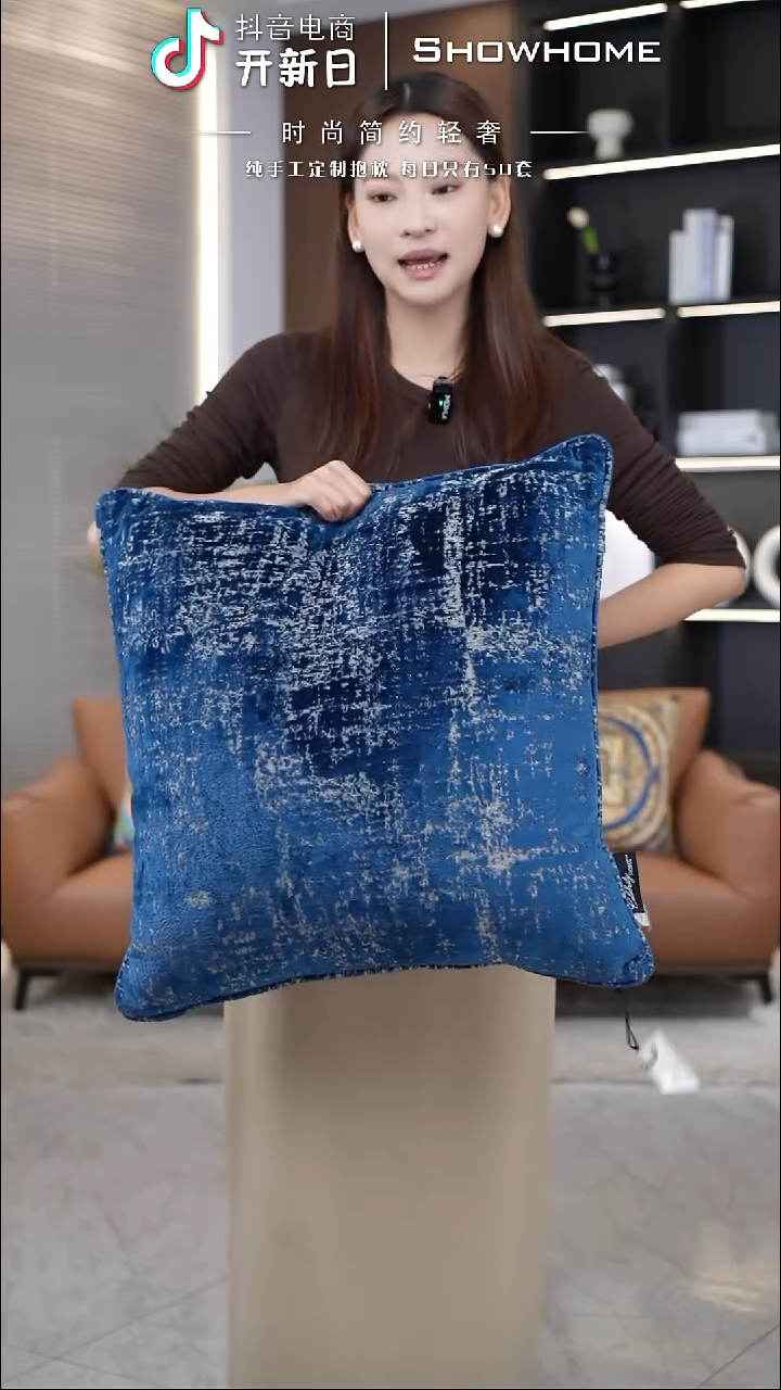 肌理绒蓝色55X55带芯