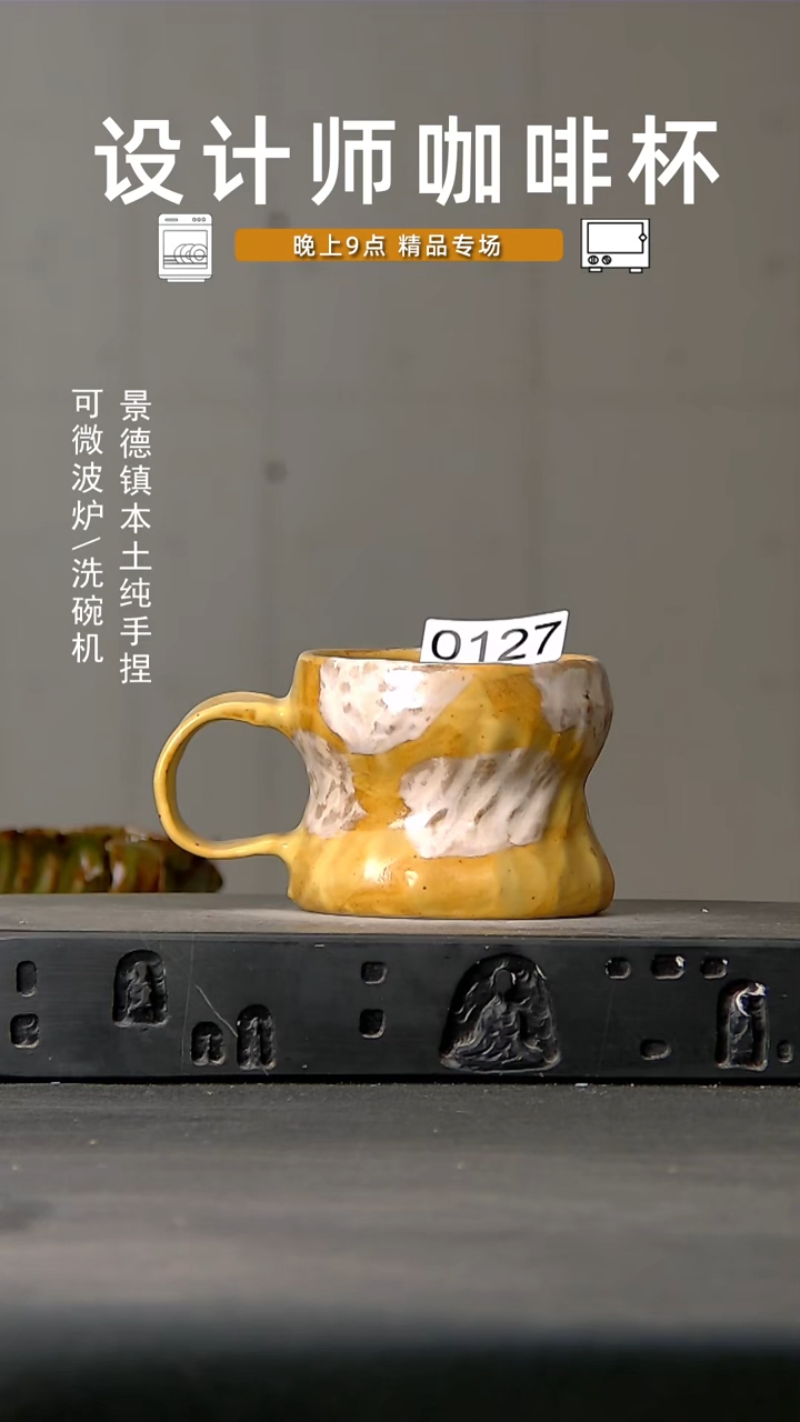 127微波炉洗碗机可进