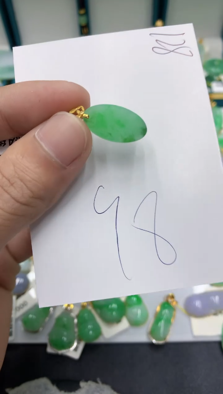 【闪购商品】翡翠颈饰18K金镶嵌翡翠