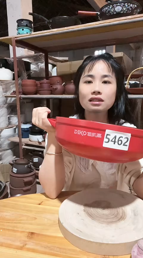 粗砂陶瓷5462瑕疵红锅不带盖不圆