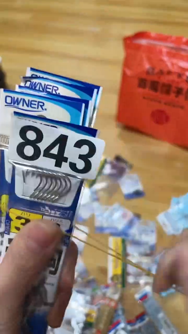 843   混搭钩子   5包  