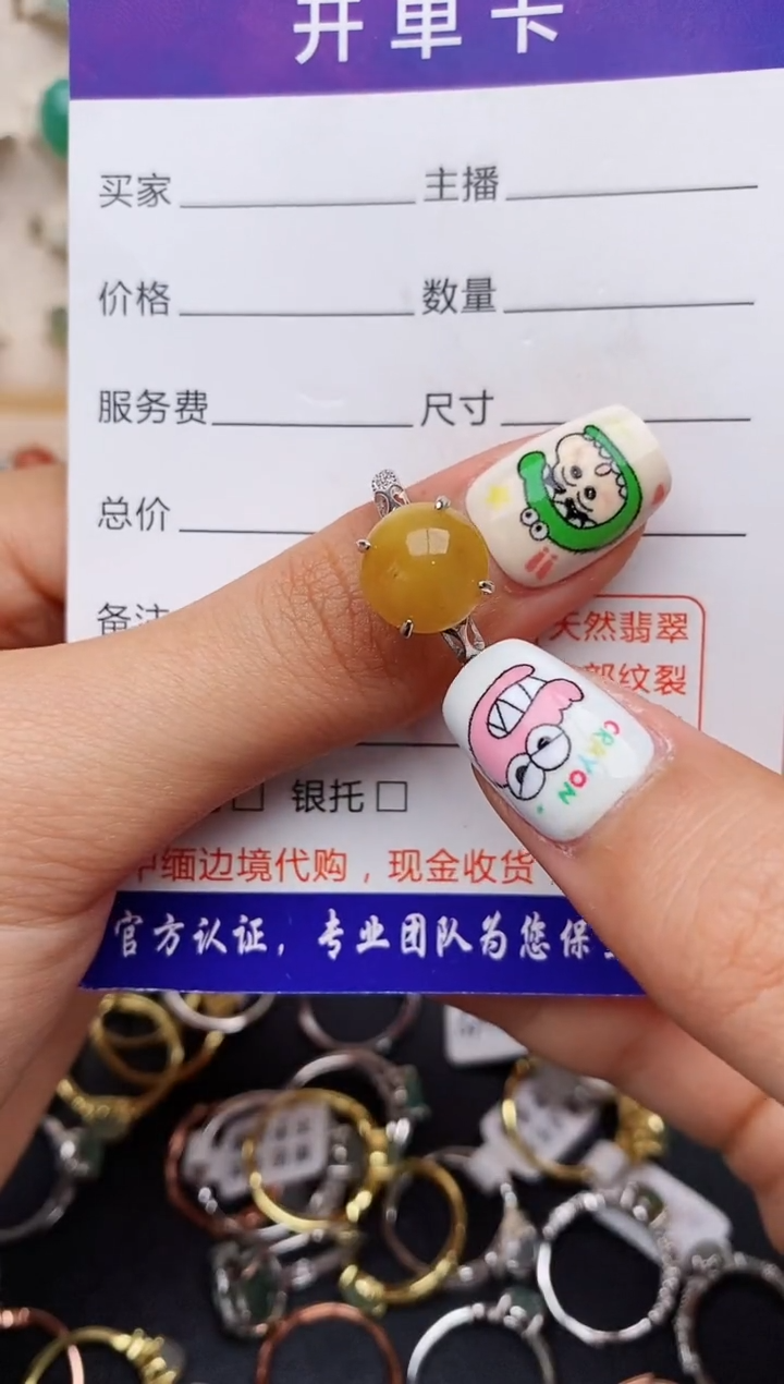 【闪购商品】翡翠戒指银S925镶嵌缅甸翡翠