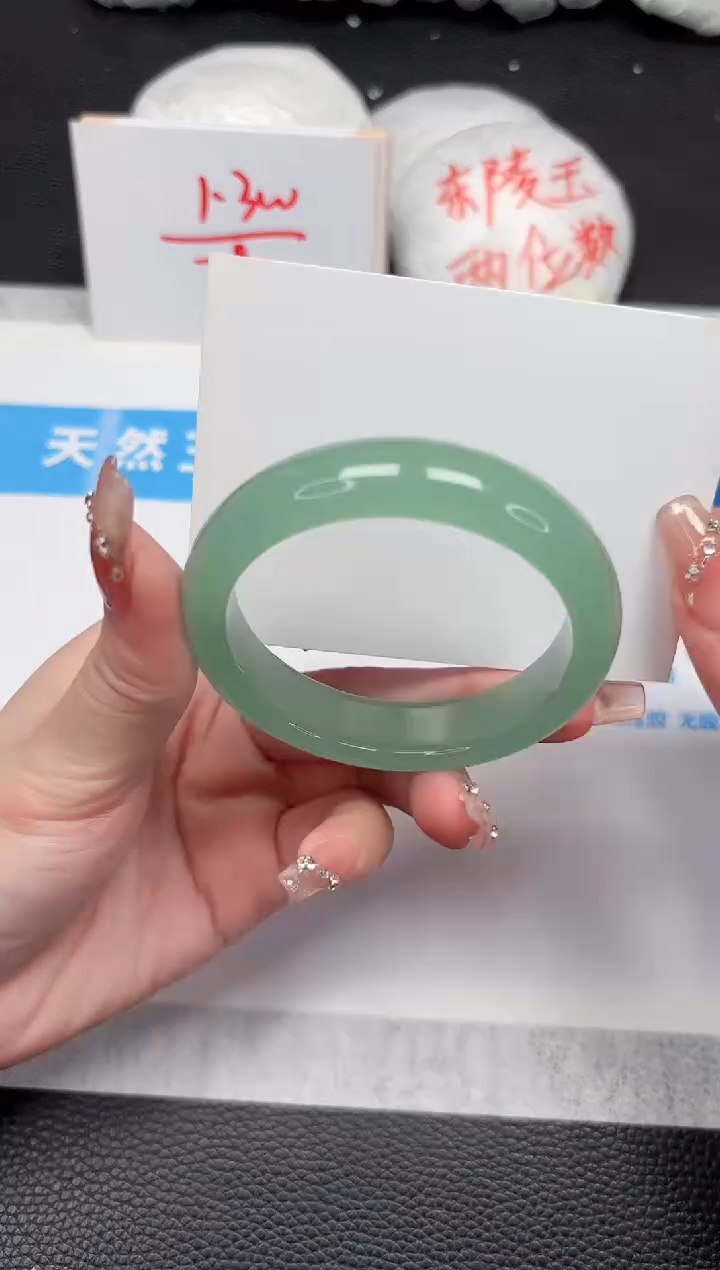 【闪购商品】石英质玉手镯未镶嵌245-54