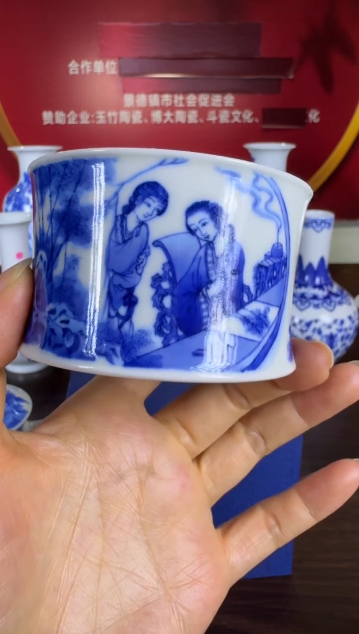 瓷019函夏非遗朱建辉zjh青花美女竹子竹节杯