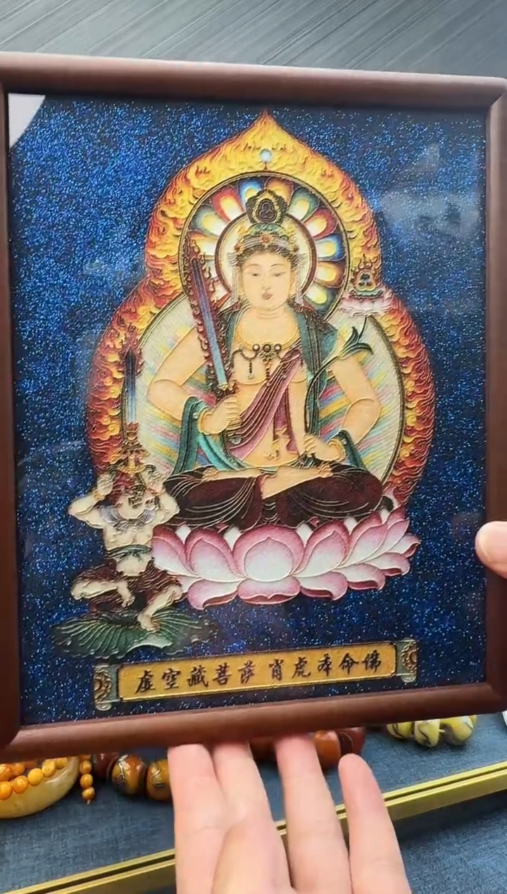 蜜蜡未镶嵌珠宝奇石?**摇假一罚十 ，多样性发其一