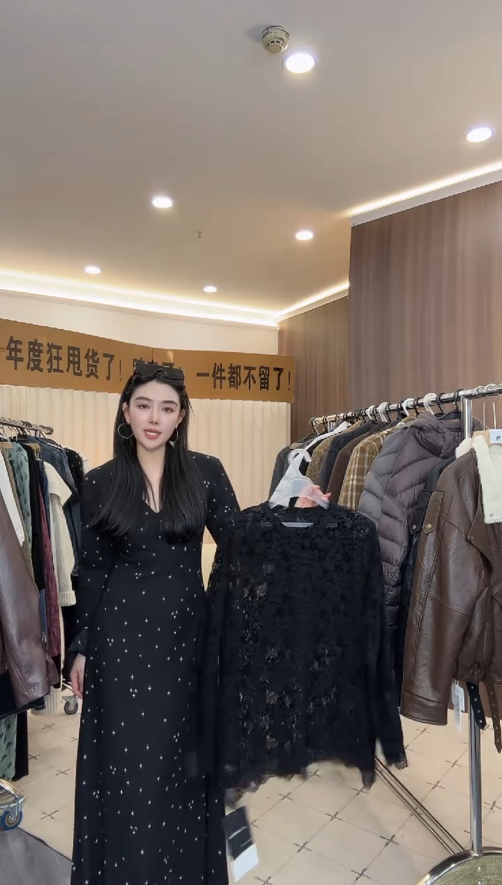 黑色蕾丝长袖打底