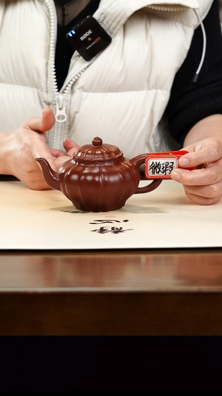 茶壶紫砂宜兴原矿正品紫砂壶孤品微瑕