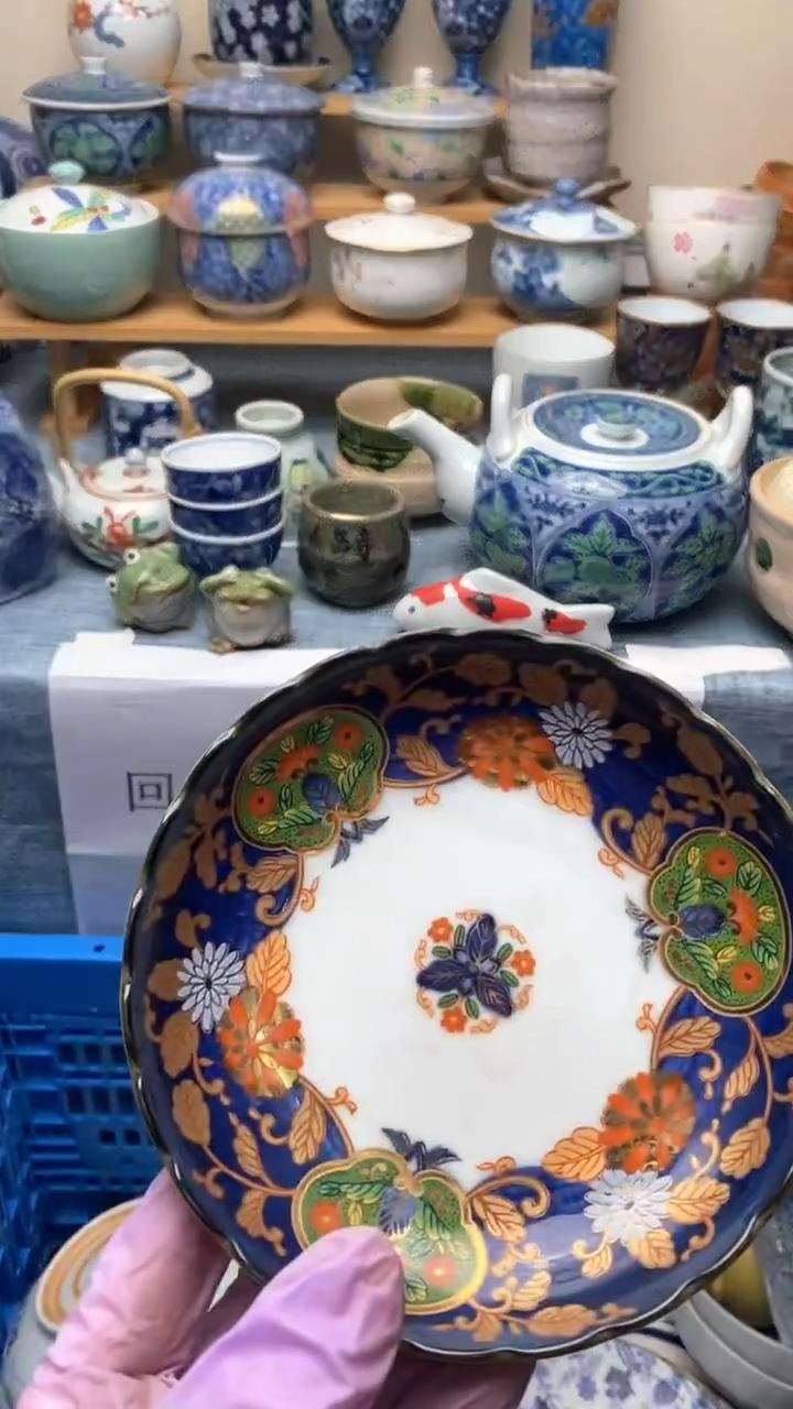 1老*！269盛瑞陶瓷   小满胜万全