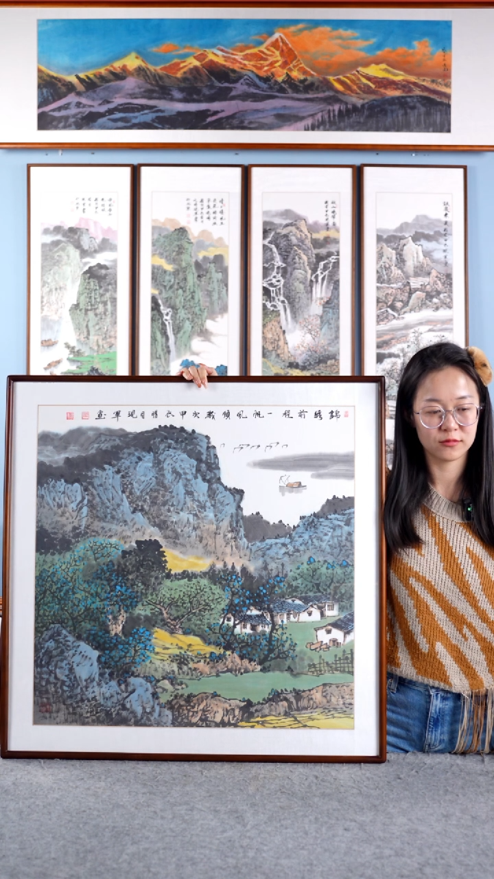 【闪购商品】国画张现军《锦绣前程一帆风顺》含框83*83