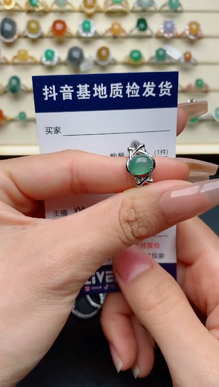 【闪购商品】翡翠戒指银S925镶嵌............