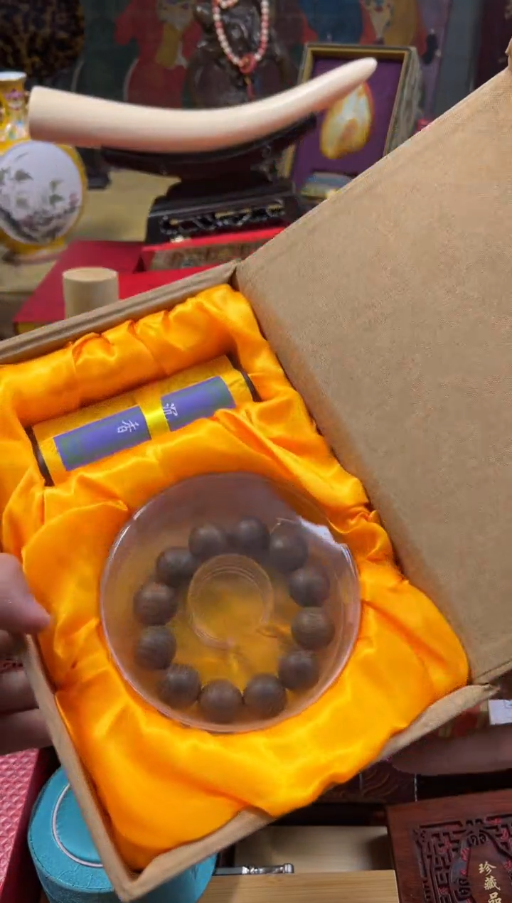 【闪购商品】木---------------